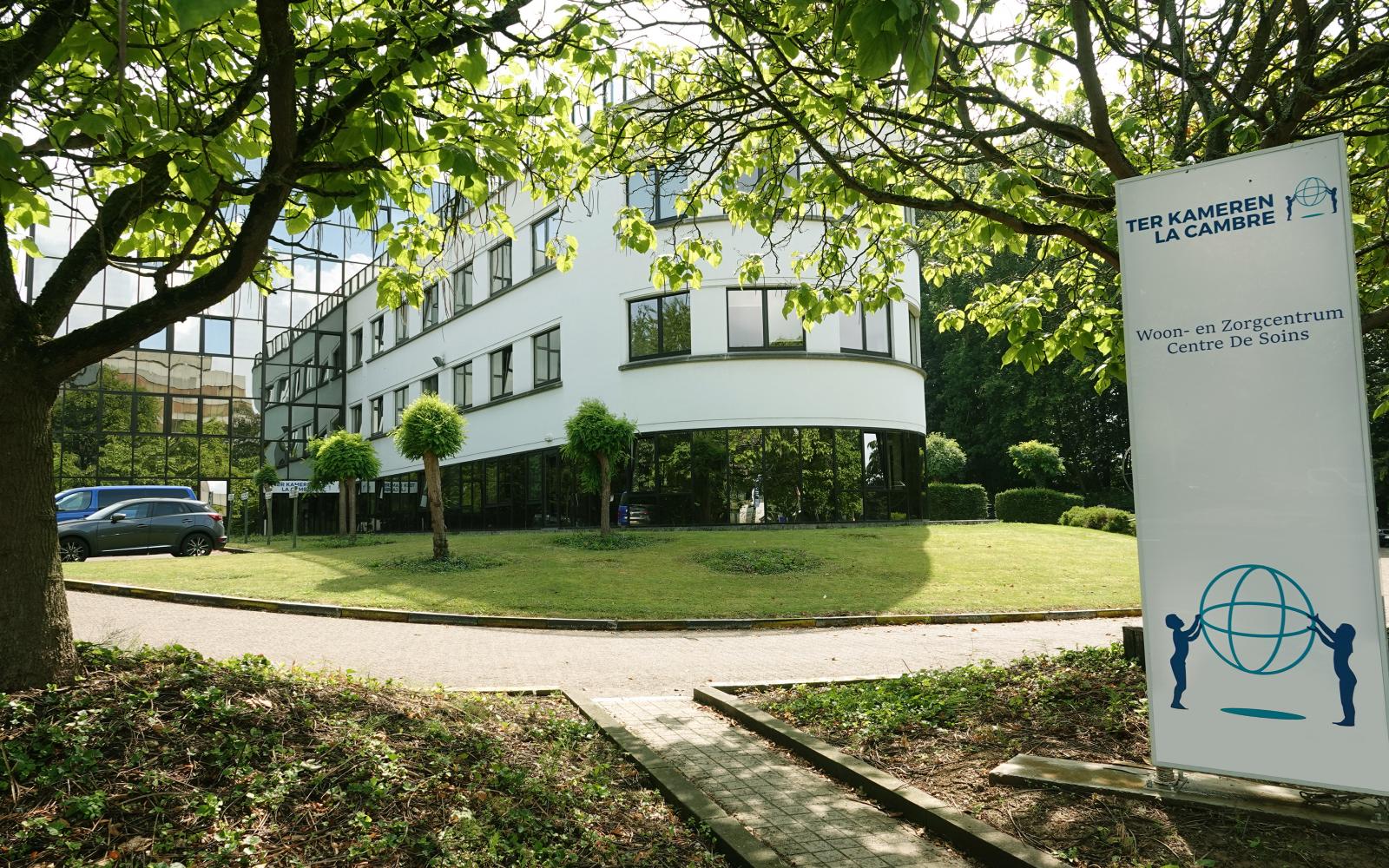La Cambre Centre psychogériatrique